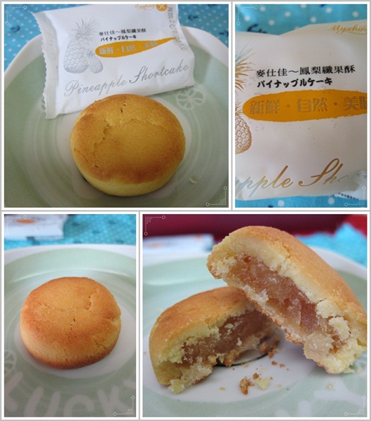 鮮果蘇.jpg 鮮果蘇.jpg