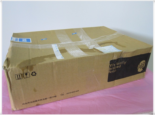 IMG_6029-1.JPG IMG_6029-1.JPG