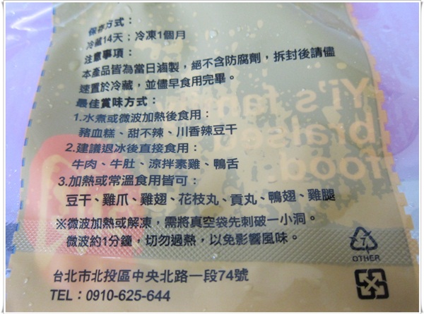 IMG_6042-1.JPG IMG_6042-1.JPG