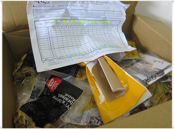 IMG_6032-1.JPG IMG_6032-1.JPG