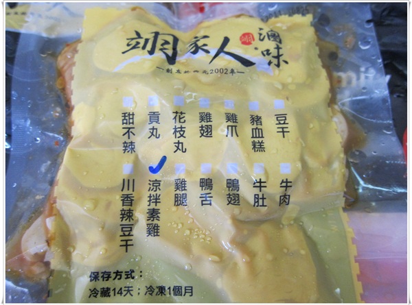 IMG_6040-1.JPG IMG_6040-1.JPG