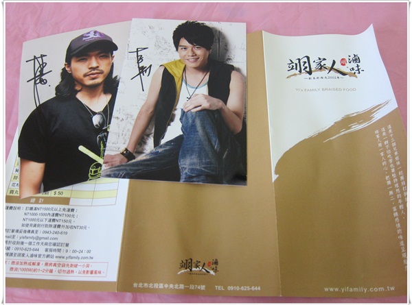 IMG_6063-1.JPG IMG_6063-1.JPG