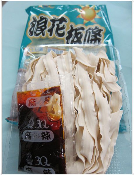 IMG_4079-1.JPG IMG_4079-1.JPG