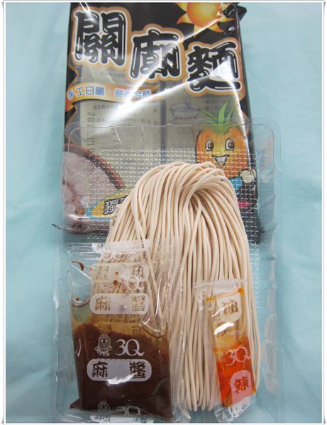 IMG_4081-1.JPG IMG_4081-1.JPG