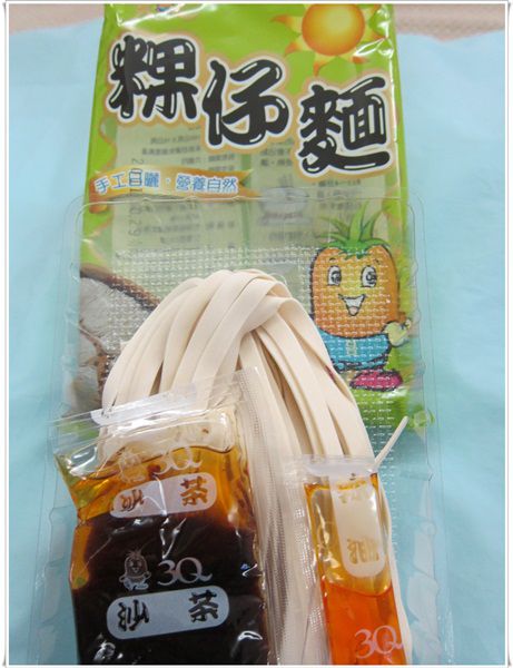 IMG_4083-1.JPG IMG_4083-1.JPG