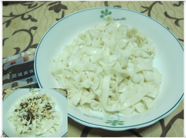 客家粄條麻辣.JPG 客家粄條麻辣.JPG