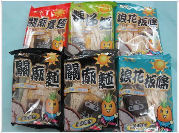 IMG_4076-1.JPG IMG_4076-1.JPG