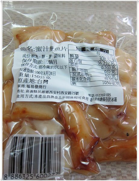 IMG_4324-1.JPG IMG_4324-1.JPG