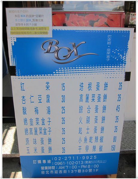 IMG_3191-1.JPG IMG_3191-1.JPG