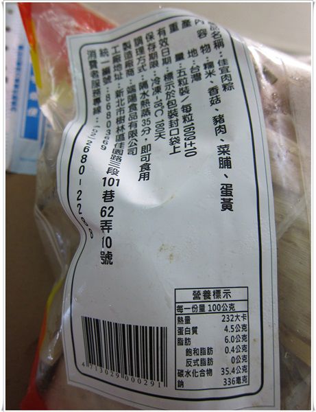 IMG_4316-1.JPG IMG_4316-1.JPG