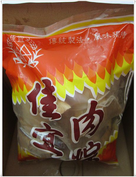 IMG_4313-1.JPG IMG_4313-1.JPG