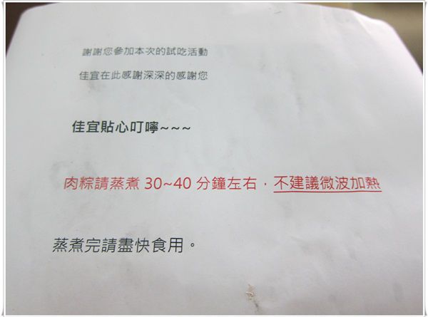 IMG_4314-1.JPG IMG_4314-1.JPG