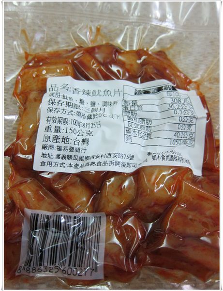 IMG_4323-1.JPG IMG_4323-1.JPG