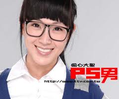 Cd2染護專門店-偷心大聖PS男--隨棠--馬小茜 髮型-CD閃剪如何騙人.大家別再被騙了.