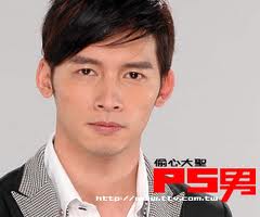 Cd2染護專門店-偷心大聖PS男--溫昇豪--孟承恩 髮型- CD閃剪如何騙人.大家別再被騙了