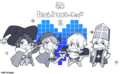 Disc1マスターアップ記念-thumb-400x247-51