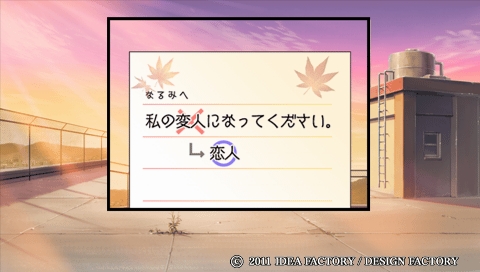 KAMINARUKIMITO_0043 KAMINARUKIMITO_0043