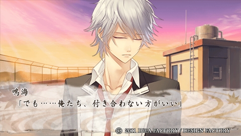 KAMINARUKIMITO_0045 KAMINARUKIMITO_0045
