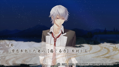 KAMINARUKIMITO_0058 KAMINARUKIMITO_0058