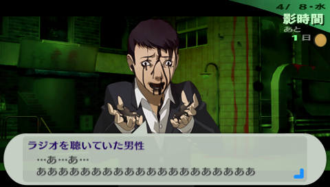 201407261920_001.png 201407261920_001.png