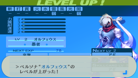 201407261933_002.png 201407261933_002.png