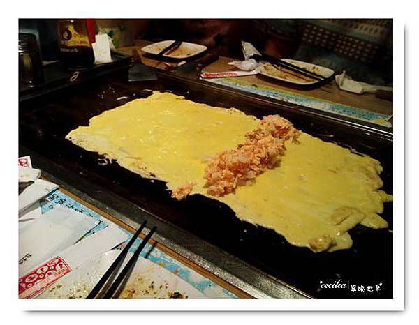 IMG_20140322_152017 IMG_20140322_152017