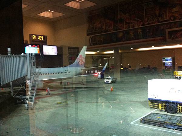 flight to london.JPG flight to london.JPG