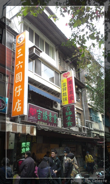 noodlestall1 noodlestall1