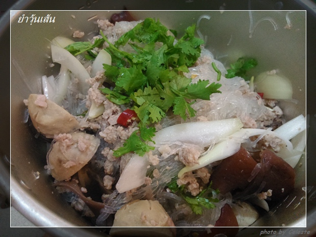 yumwoonsen2 yumwoonsen2