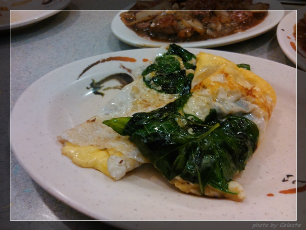 tepanyaki13 tepanyaki13