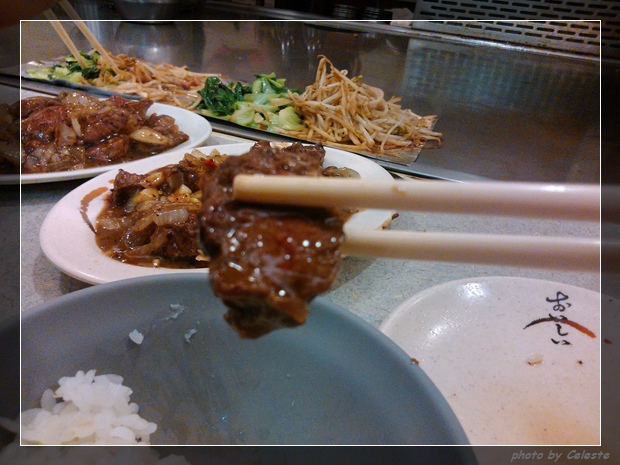 tepanyaki08 tepanyaki08