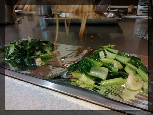 tepanyaki03 tepanyaki03