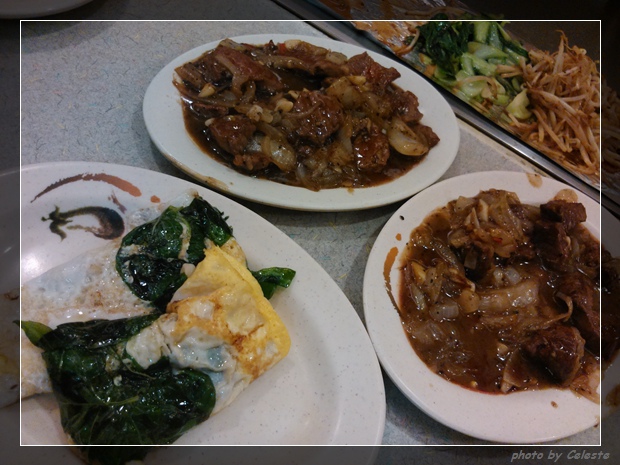 tepanyaki14 tepanyaki14