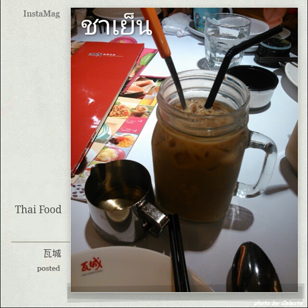 thaifoodtall3