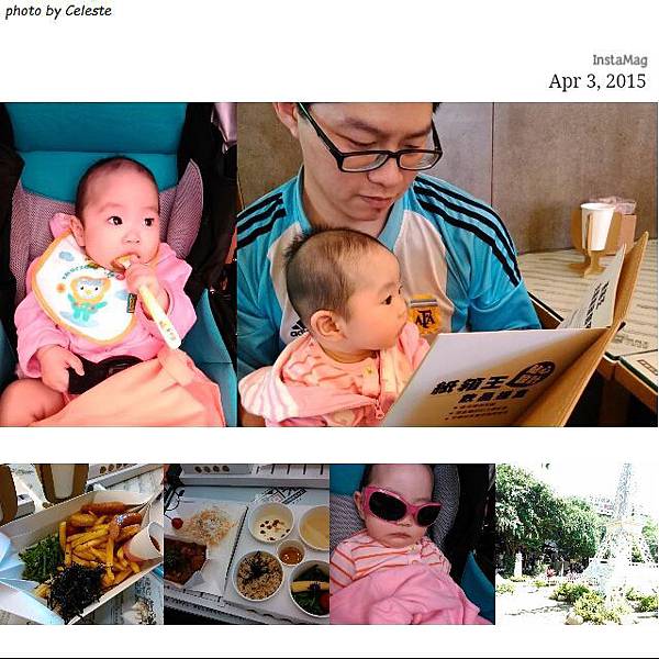 img1428038929558neo01 img1428038929558neo01