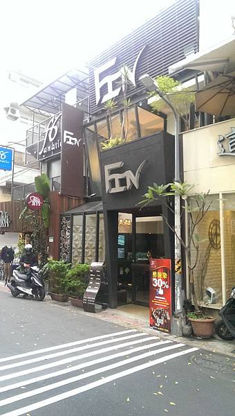 IMAG0176 【染髮】FIN中山總店:秋冬新髮色,深棕帶點神祕的紫色,氣質都回來了。