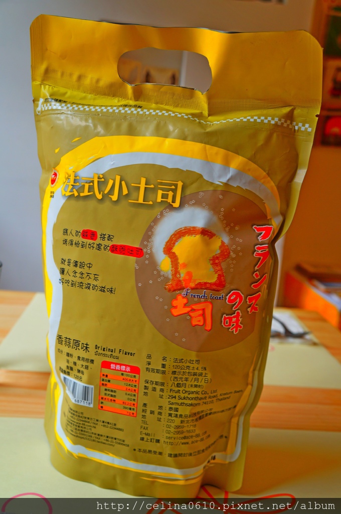 DSC00337.JPG 試用