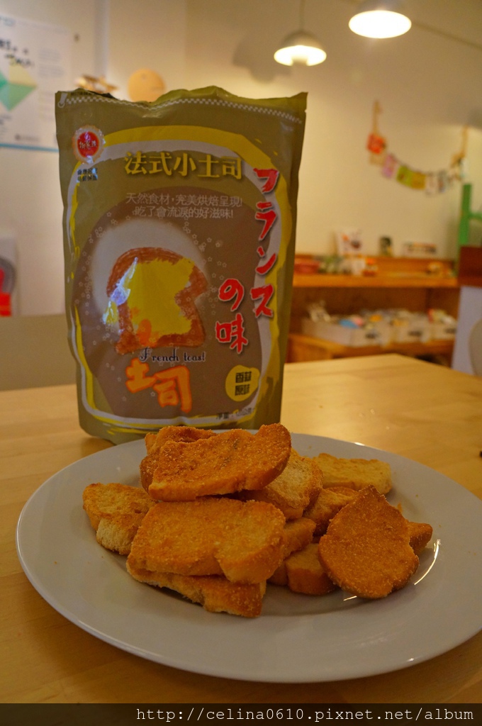 DSC00470.JPG 試用