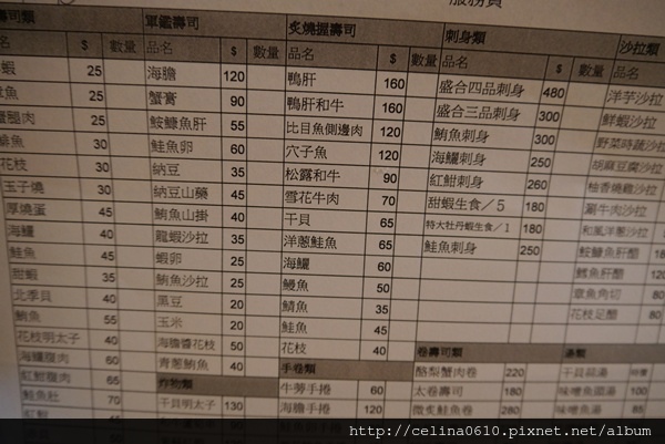 _1080584.JPG 試用