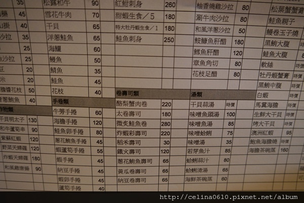 _1080585.JPG 試用