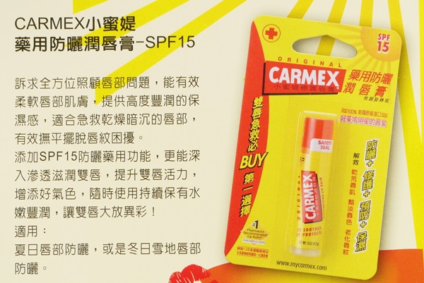 _1120304.JPG 試用