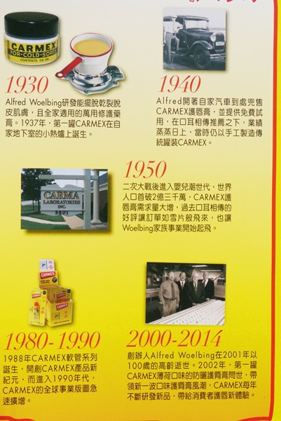 _1120308.JPG 試用