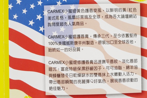 _1120313.JPG 試用