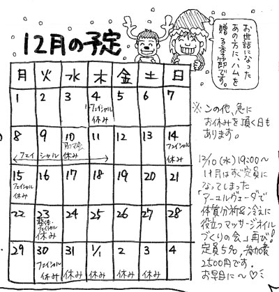 candice2.jpg candice2.jpg