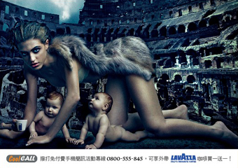 Cool call 誠品咖啡酷卡 