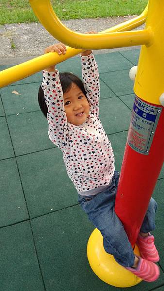 2014-04-20 08.03.39 2014-04-20 08.03.39