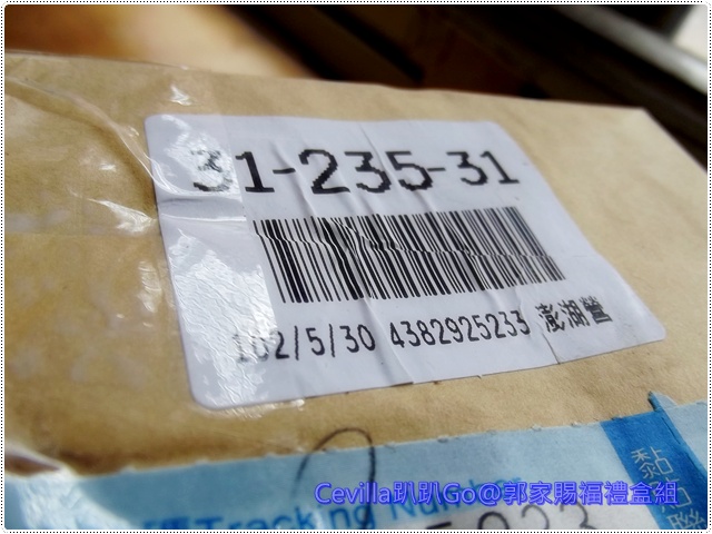 DSCF8416