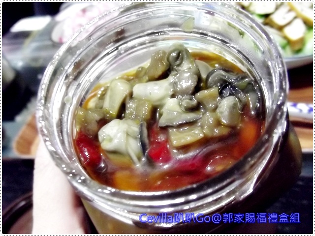 DSCF8513