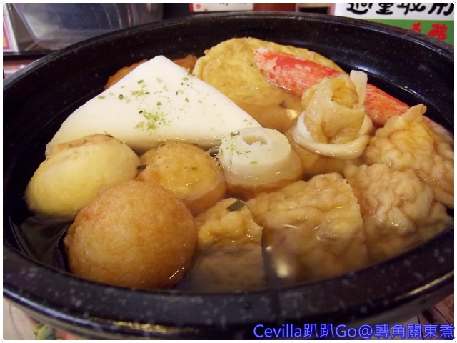 DSCF2092 DSCF2092