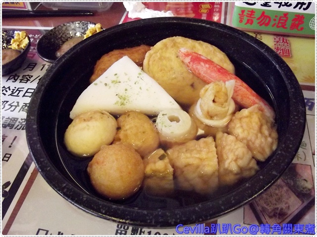 DSCF2090 DSCF2090